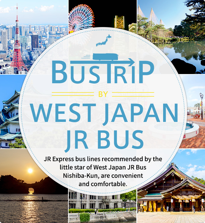 BUS TRIP WEST JAPAN JR BUS