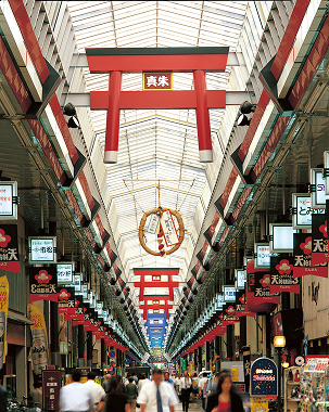 大阪の風景