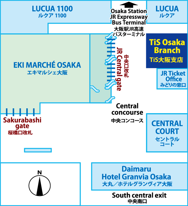 日本旅行 TiS大阪支店